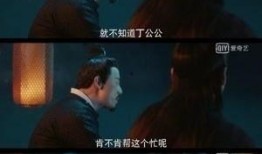 横店演员阿凡达爆料视频,幕后花絮大曝光