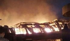 下陈火灾最新爆料,揭秘事故背后惊人细节